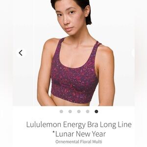 Lululemon Energy longline lunar new year bra